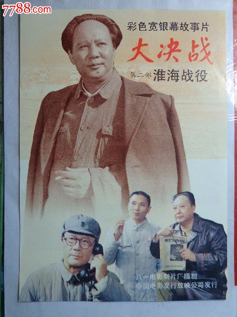 代办香港教育大学文凭毕业证